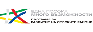 Лого на МЗм